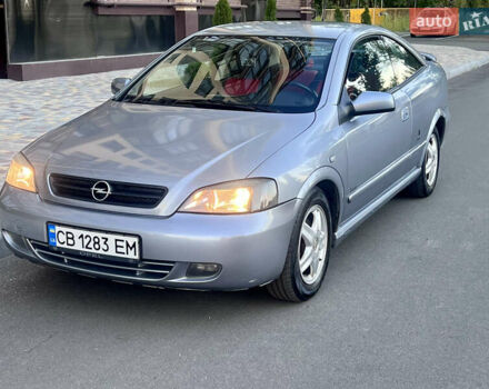 Сірий Опель Астра, об'ємом двигуна 1.8 л та пробігом 245 тис. км за 3200 $, фото 1 на Automoto.ua