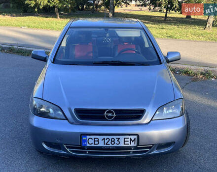 Сірий Опель Астра, об'ємом двигуна 1.8 л та пробігом 245 тис. км за 3200 $, фото 8 на Automoto.ua