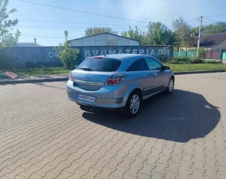 Сірий Опель Астра, об'ємом двигуна 1.2 л та пробігом 300 тис. км за 4640 $, фото 5 на Automoto.ua