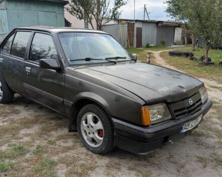 Серый Опель Астра, объемом двигателя 1.8 л и пробегом 350 тыс. км за 590 $, фото 1 на Automoto.ua