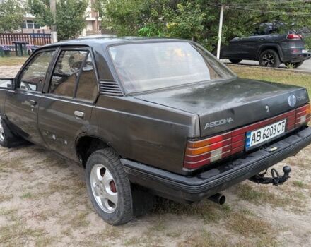 Серый Опель Астра, объемом двигателя 1.8 л и пробегом 350 тыс. км за 590 $, фото 2 на Automoto.ua