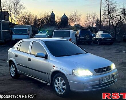 Серый Опель Астра, объемом двигателя 2 л и пробегом 343 тыс. км за 2600 $, фото 4 на Automoto.ua