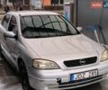 Сірий Опель Астра, об'ємом двигуна 1.7 л та пробігом 280 тис. км за 2200 $, фото 1 на Automoto.ua