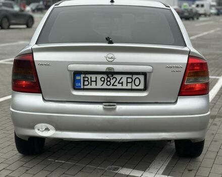 Серый Опель Астра, объемом двигателя 2 л и пробегом 270 тыс. км за 2599 $, фото 3 на Automoto.ua