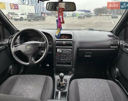 Серый Опель Астра, объемом двигателя 2 л и пробегом 270 тыс. км за 2599 $, фото 7 на Automoto.ua