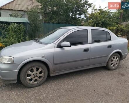 Сірий Опель Астра, об'ємом двигуна 1.4 л та пробігом 174 тис. км за 3000 $, фото 3 на Automoto.ua