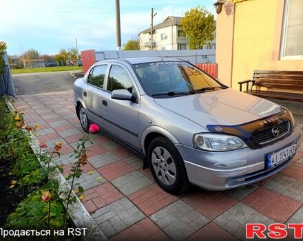 Сірий Опель Астра, об'ємом двигуна 1.4 л та пробігом 505 тис. км за 1500 $, фото 1 на Automoto.ua
