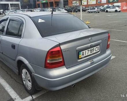 Серый Опель Астра, объемом двигателя 1.6 л и пробегом 235 тыс. км за 2500 $, фото 10 на Automoto.ua