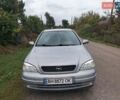 Сірий Опель Астра, об'ємом двигуна 1.4 л та пробігом 174 тис. км за 3000 $, фото 1 на Automoto.ua