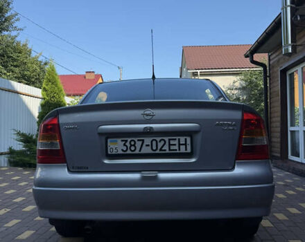 Сірий Опель Астра, об'ємом двигуна 1.4 л та пробігом 90 тис. км за 3500 $, фото 4 на Automoto.ua