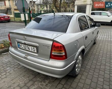 Серый Опель Астра, объемом двигателя 1.6 л и пробегом 420 тыс. км за 3500 $, фото 2 на Automoto.ua