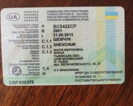Сірий Опель Астра, об'ємом двигуна 1.6 л та пробігом 200 тис. км за 4000 $, фото 21 на Automoto.ua