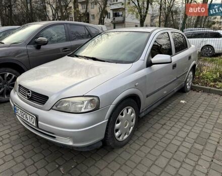 Серый Опель Астра, объемом двигателя 1.6 л и пробегом 420 тыс. км за 3500 $, фото 1 на Automoto.ua