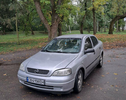 Сірий Опель Астра, об'ємом двигуна 2.2 л та пробігом 380 тис. км за 2500 $, фото 1 на Automoto.ua