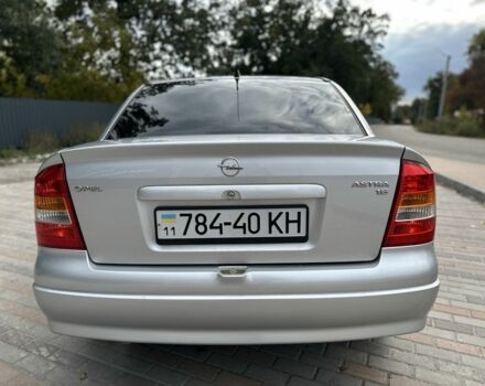 Сірий Опель Астра, об'ємом двигуна 1.6 л та пробігом 220 тис. км за 3500 $, фото 10 на Automoto.ua