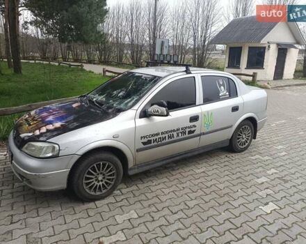 Сірий Опель Астра, об'ємом двигуна 1.4 л та пробігом 340 тис. км за 3700 $, фото 3 на Automoto.ua