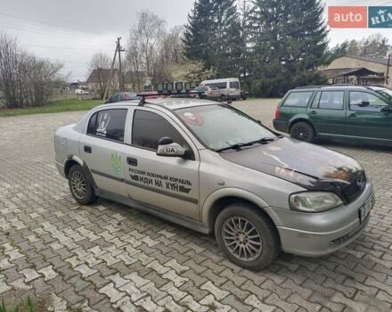 Сірий Опель Астра, об'ємом двигуна 1.4 л та пробігом 340 тис. км за 3700 $, фото 2 на Automoto.ua