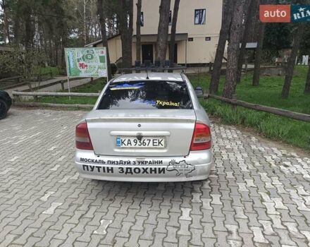 Сірий Опель Астра, об'ємом двигуна 1.4 л та пробігом 340 тис. км за 3700 $, фото 1 на Automoto.ua