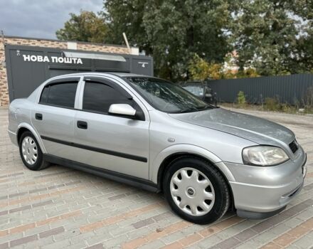 Сірий Опель Астра, об'ємом двигуна 1.6 л та пробігом 220 тис. км за 3500 $, фото 3 на Automoto.ua