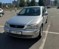 Сірий Опель Астра, об'ємом двигуна 1.6 л та пробігом 293 тис. км за 3099 $, фото 1 на Automoto.ua