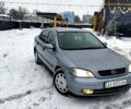 Сірий Опель Астра, об'ємом двигуна 1.6 л та пробігом 264 тис. км за 3700 $, фото 1 на Automoto.ua