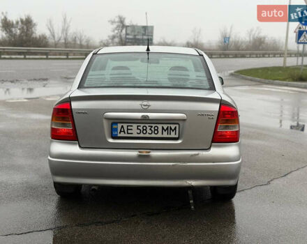 Серый Опель Астра, объемом двигателя 1.4 л и пробегом 300 тыс. км за 2800 $, фото 3 на Automoto.ua