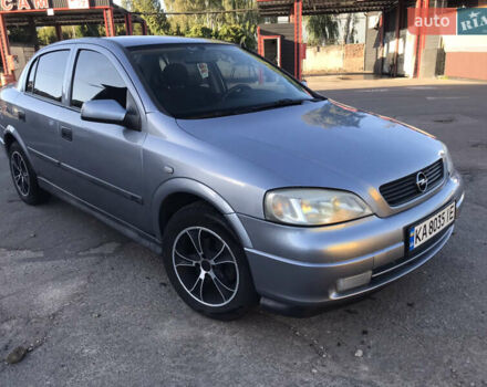 Серый Опель Астра, объемом двигателя 1.4 л и пробегом 254 тыс. км за 3500 $, фото 1 на Automoto.ua