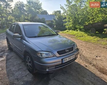 Сірий Опель Астра, об'ємом двигуна 1.6 л та пробігом 322 тис. км за 3100 $, фото 1 на Automoto.ua