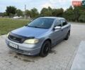 Сірий Опель Астра, об'ємом двигуна 1.6 л та пробігом 300 тис. км за 2450 $, фото 1 на Automoto.ua