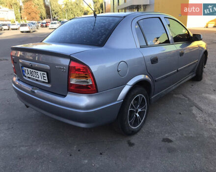 Серый Опель Астра, объемом двигателя 1.4 л и пробегом 254 тыс. км за 3500 $, фото 2 на Automoto.ua