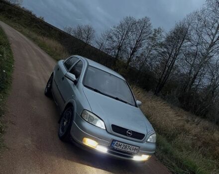 Сірий Опель Астра, об'ємом двигуна 1.6 л та пробігом 300 тис. км за 2600 $, фото 2 на Automoto.ua
