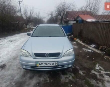 Опель Астра 2004 в Житомире на Automoto.ua Серый Опель Астра, объемом двигателя 1.4 л и пробегом 225 тыс. км за 3300 $, фото 52 на Automoto.ua