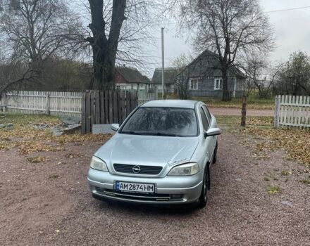 Сірий Опель Астра, об'ємом двигуна 1.6 л та пробігом 300 тис. км за 2600 $, фото 1 на Automoto.ua