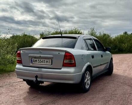 Серый Опель Астра, объемом двигателя 1.6 л и пробегом 148 тыс. км за 4500 $, фото 1 на Automoto.ua