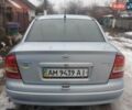 Опель Астра 2004 в Житомире на Automoto.ua Серый Опель Астра, объемом двигателя 1.4 л и пробегом 225 тыс. км за 3300 $, фото 16 на Automoto.ua