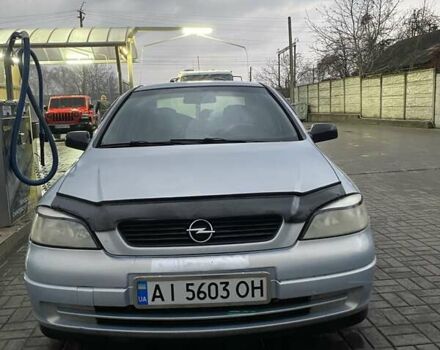 Серый Опель Астра, объемом двигателя 1.4 л и пробегом 300 тыс. км за 3200 $, фото 1 на Automoto.ua