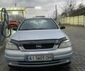 Серый Опель Астра, объемом двигателя 1.4 л и пробегом 300 тыс. км за 3200 $, фото 1 на Automoto.ua