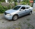 Сірий Опель Астра, об'ємом двигуна 1.6 л та пробігом 300 тис. км за 2999 $, фото 1 на Automoto.ua