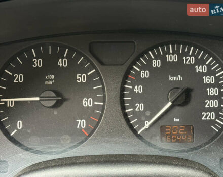 Сірий Опель Астра, об'ємом двигуна 1.6 л та пробігом 160 тис. км за 4200 $, фото 6 на Automoto.ua