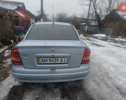 Опель Астра 2004 в Житомире на Automoto.ua Серый Опель Астра, объемом двигателя 1.4 л и пробегом 225 тыс. км за 3300 $, фото 49 на Automoto.ua