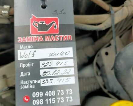 Сірий Опель Астра, об'ємом двигуна 1.4 л та пробігом 326 тис. км за 3300 $, фото 21 на Automoto.ua
