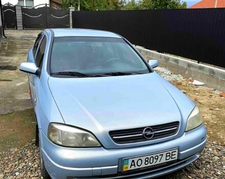 Серый Опель Астра, объемом двигателя 1.4 л и пробегом 264 тыс. км за 2500 $, фото 1 на Automoto.ua