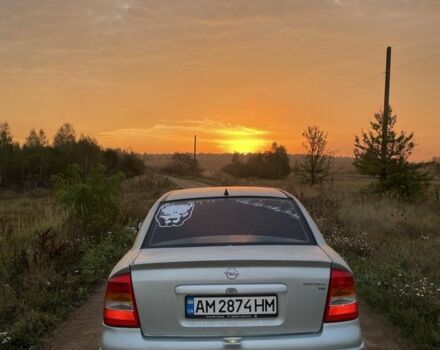 Сірий Опель Астра, об'ємом двигуна 1.6 л та пробігом 300 тис. км за 2600 $, фото 3 на Automoto.ua