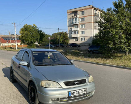 Серый Опель Астра, объемом двигателя 1.6 л и пробегом 300 тыс. км за 2600 $, фото 4 на Automoto.ua