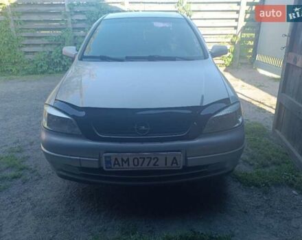 Сірий Опель Астра, об'ємом двигуна 1.6 л та пробігом 300 тис. км за 2999 $, фото 3 на Automoto.ua