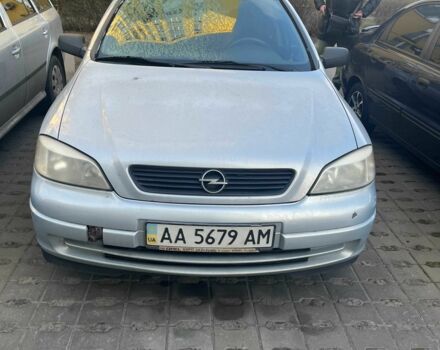 Сірий Опель Астра, об'ємом двигуна 1.4 л та пробігом 215 тис. км за 2700 $, фото 1 на Automoto.ua