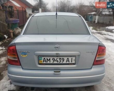 Опель Астра 2004 в Житомире на Automoto.ua Серый Опель Астра, объемом двигателя 1.4 л и пробегом 225 тыс. км за 3300 $, фото 18 на Automoto.ua