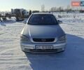 Сірий Опель Астра, об'ємом двигуна 1.6 л та пробігом 300 тис. км за 1999 $, фото 1 на Automoto.ua