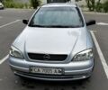 Сірий Опель Астра, об'ємом двигуна 1.4 л та пробігом 180 тис. км за 4400 $, фото 1 на Automoto.ua