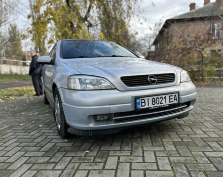 Серый Опель Астра, объемом двигателя 1.6 л и пробегом 140 тыс. км за 3999 $, фото 1 на Automoto.ua